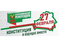 Михаил Орда: “Наши наблюдатели будут работать на каждом участке»