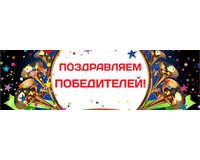 О подведении итогов республиканского творческого конкурса среди СМИ и блогеров