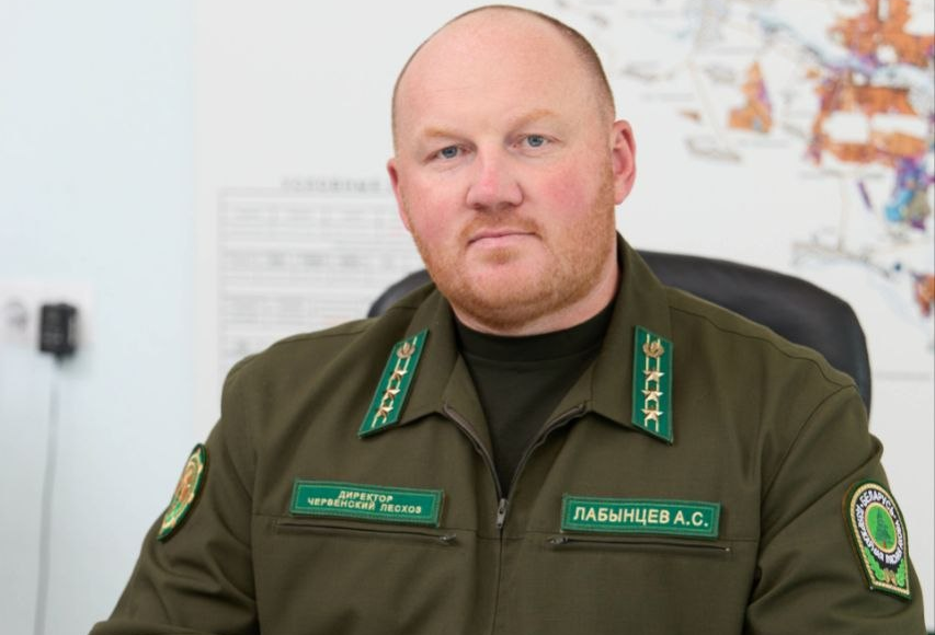 Лабынцев Александр Сергеевич